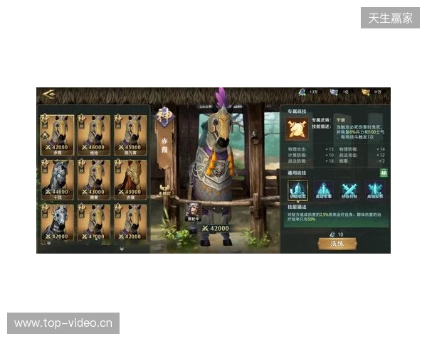 《卧龙吟2》新版VS老版 五大核心蜕变，重铸三国策略荣光