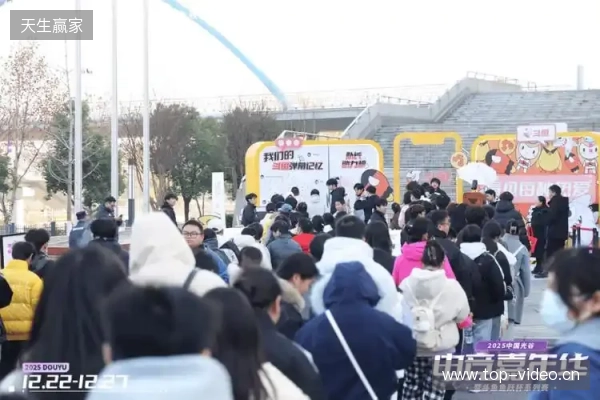 燃竞光谷,热爱收官!2025中国光谷电竞嘉年华暨斗鱼鱼跃杯系列赛圆满落幕 燃竞光谷,热爱收官!2025中国光谷电竞嘉年华暨斗鱼鱼跃杯系列赛圆满落幕