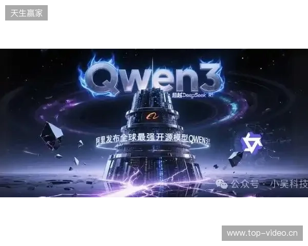 RuneSoul获3000万美元战略融资，正式升级为Web3游戏聚合发射平台