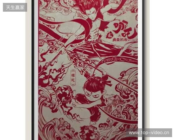 不止于“皮肤”:当非遗剪纸成为益世界《这城有良田》城池生长的“肌理”