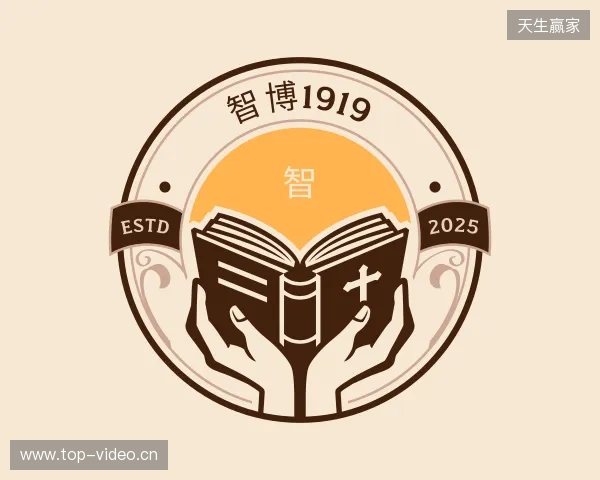 介绍zbo1919